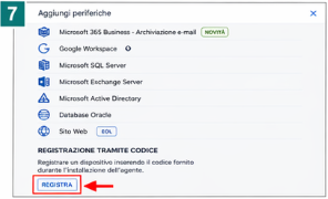 Sezione registrazione tramite codice nella console Acronis